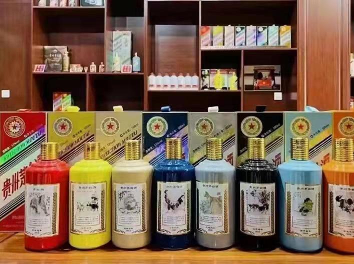 甘南名酒鉴定部分方法