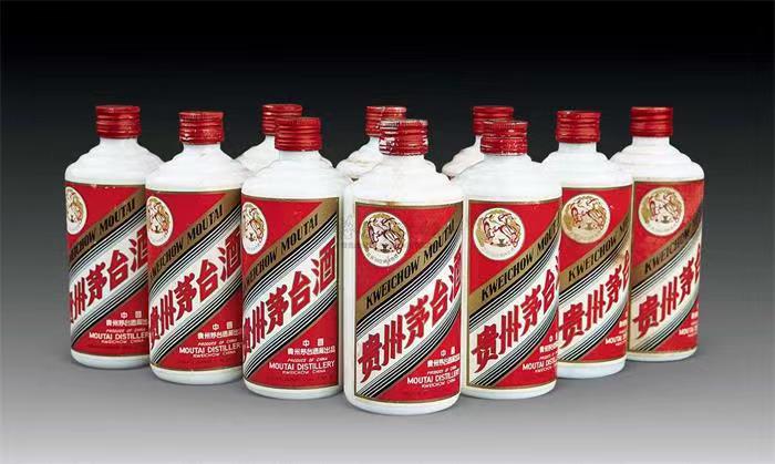 甘南茅台酒回收